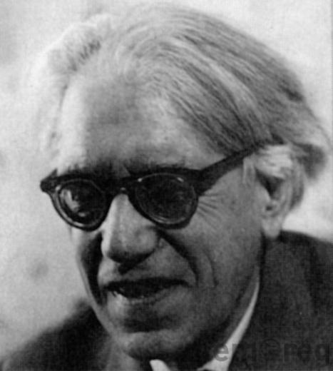 Ferdinand Gonseth