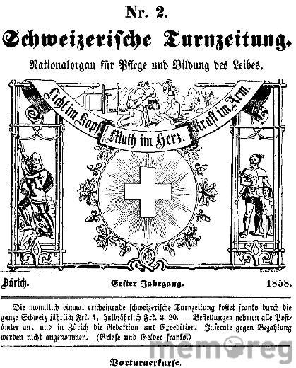 Die Titelseite der Schweizerischen Turnzeitung, 1858